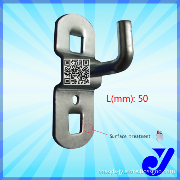 G-705b|Supermarket Metal Hook|Storage Goods Hook|Rust Proofing Hook